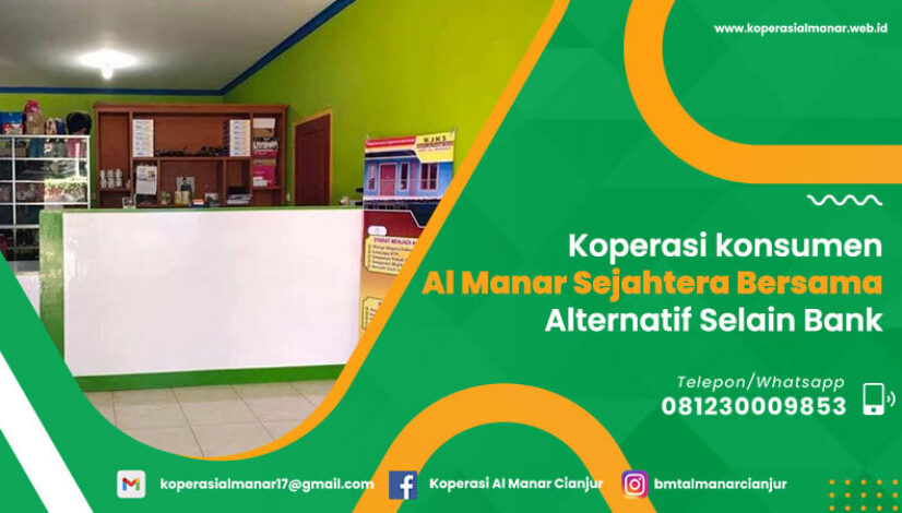 Koperasi-konsumen-Al-Manar-Sejahtera-Bersama-Alternatif-Selain-Bank